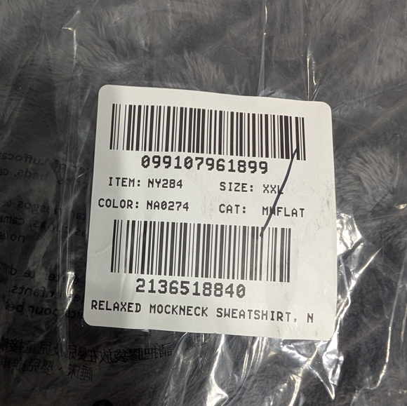 Madewell Relaxed Varsity Sweatshirt XXL Vintage Ivory Red Stripe Retro Preppy - Picture 9 of 9